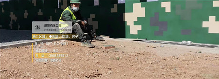嘉定迷彩漆,喷涂设备 荒漠迷彩车漆_隐身装备设施